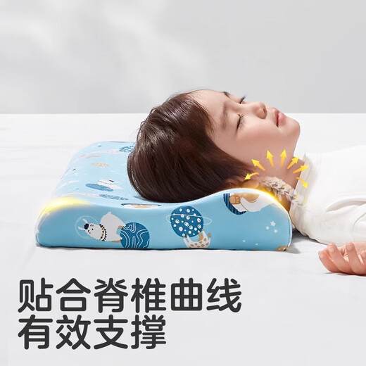 KUB children's latex pillow 94% Thai natural latex baby nap pillow honeycomb breathable for all seasons - Good Night Xingyu