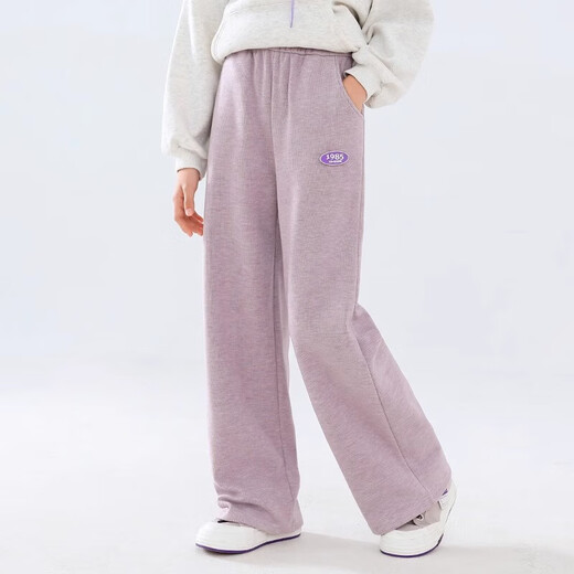 
Miao Xin Girls Spring and Autumn New Sports Wide Legs Straight-Legged Sleeve Pants 2025 15188 Purple + 4882 White 120 (Size large recommended to take a size smaller)