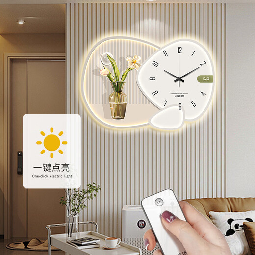 LDVEP CRAME GREEN PLANTER DÉCINIR DÉCINIR DES PEINTURES SMAL-CRÉATIVE CRÉATIVE CRÉAGNE Personnalise Murau Mur Horloge Salon Corloge Clock Lampe Fulu PD4877 [Température de date tardive] Longueur et largeur = 5035 cm Créatif Style sans lumière