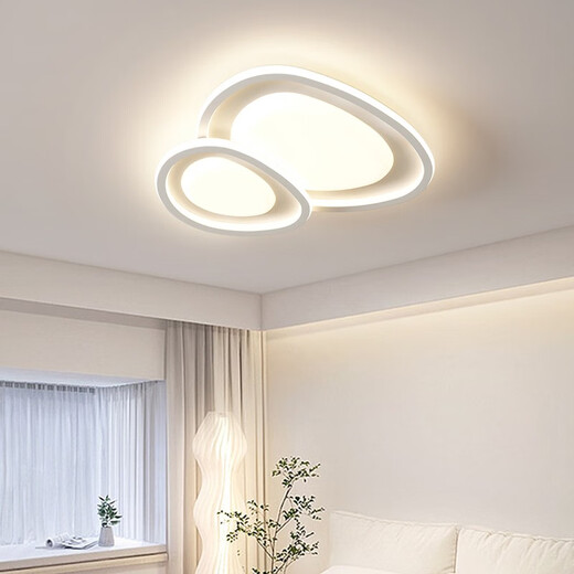 Opp Lighting (Opple) 2025 Nueva luz de sala 2025 Nuevo moderno sencillo creativo creativo sencillo dormitorio comedor de comedor luz rg1049 triángulo blanco 110*80 atenuación de tres colores