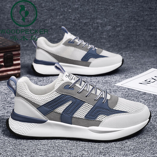 Specht 2025 Sommer Neue extra große Größe Mesh Schuhe 45 Freizeitsportschuhe 46 Forrest Gump Schuhe 47 Plusgröße Fette Herrenschuhe 48 H9903 Weiß und Blau 41