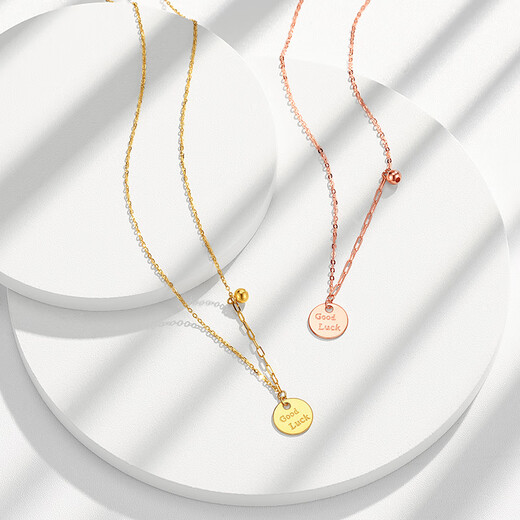 Chao Acer Lucky Coin Letter Circle 18K Gold Necklace Female Lottery Gold Clavicle Chain for Girlfriend Birthday Gift Red 18K Style - Chain Approximately 40cm + Tail Chain