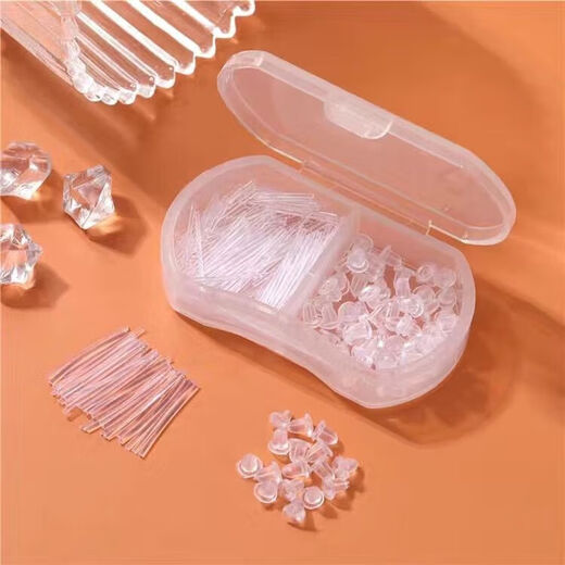 Meipai resin ear piercing earring sticks are suitable for newly pierced ears, anti-clogging earrings, women's invisible transparent ear sticks SN 50 white beans + 50 black beans + ear plugs + double grid box