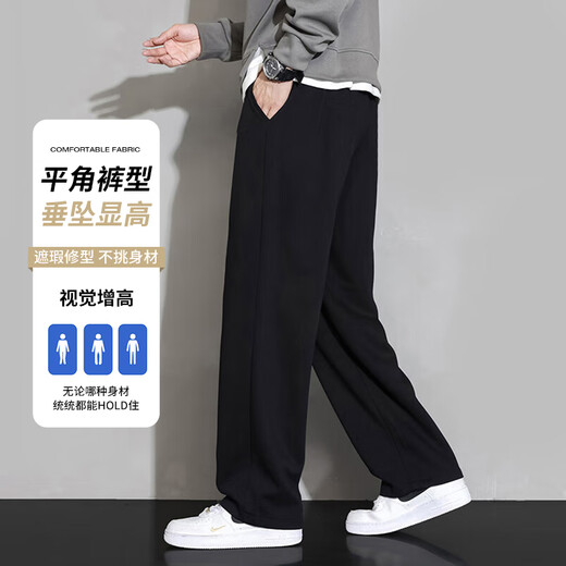 NASA GISS休闲裤男宽松直筒阔腿裤潮流长裤子 黑色直筒常规 (175/80A)L