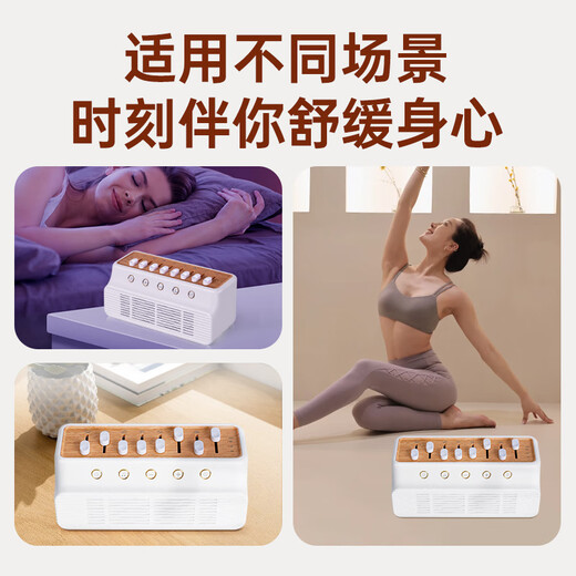 HANASS white noise, natural scene sound, wireless bedside sleeping companion, decompression, bedside sleeping companion, birthday gift for men and women