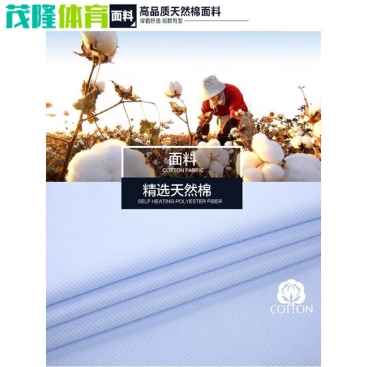 何佳功建行工作服春夏职业衬衫女建设银行工作服工装方领建行行服蓝色斜 V领蓝色斜纹15604 43