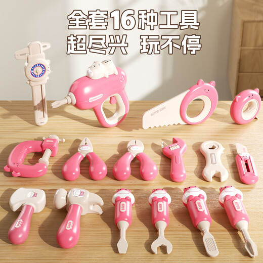 凡华儿童3到6岁玩具女孩早教5维修宝宝工具箱拧螺丝拆组拼装修理男孩8 【蓝】河马工具台62PC+电钻