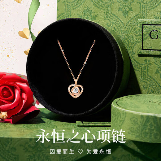 GUSKI French light luxury new style Eternal Heart Rose Gold Necklace Anniversary Confession Birthday Gift for Girlfriend and Wife Rose Gold White Diamond