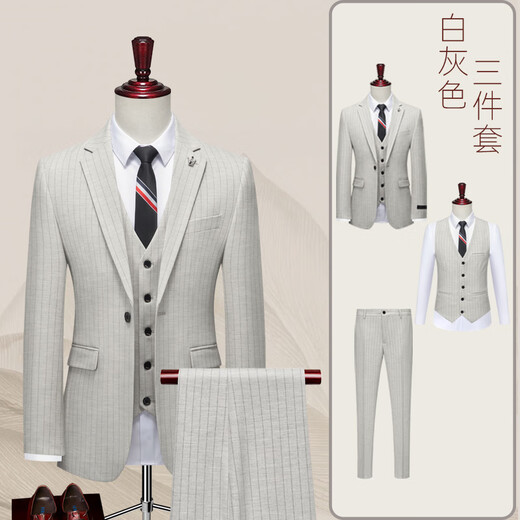 TPZBWG高端品牌条纹西服西装套装男士2025年新款商务休闲新郎伴郎三件套 黑色一粒扣 两件套 M