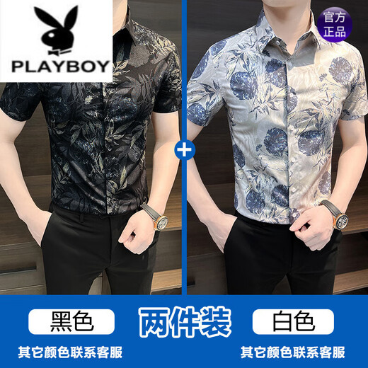 Playboy (Playboy) Мужская цветочная рубашка с коротким рукавом летняя мужская одежда 2025 Новая летняя ледяная шелковая психическая психическая печатная цветочная рубашка Men Blue 9885 M [Предлагается 115JIN [JIN равно 0,5 кг]]]