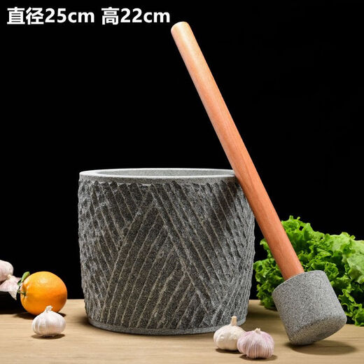 Sailoto large hand-made garlic pounder stone garlic mortar household grinder stone mortar for pounding medicine, smashing pepper, peeling garlic and garlic press, 25 cm diameter hand-made jar type with wooden hammer step