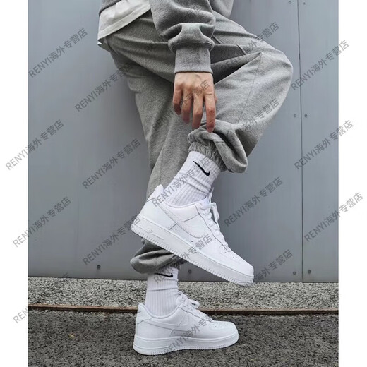 Nike (Nike) Internet Celebrity Airforceaf Air Force One Pure White Board Shoes CW - Flagship officiel Authentique FZ7372-200 Spot 40.5