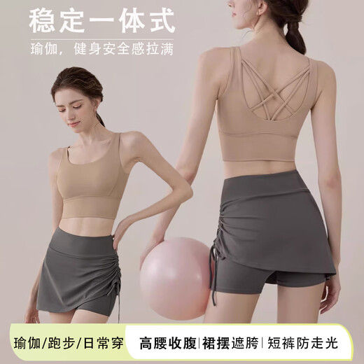 Nanmuxiong Yogahose für Frauen 2025 Neue Hochtaille Bauchlebeding Hüft-Sport-Shorts außerhalb des Lauftrainings-Fitnessrocks Sommer-Meersalzgrau M [85-105jin [Jin gleich 0,5 kg]]