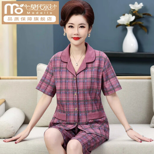 Modal Sommer mittleren Alters Pyjamas für Frauen in der Kurzärmeligkeit in der Kurzleiste mit großer Größe für einen zweiteiligen Anzug mittleren und älteren Heimkleidung N9871 M (80-100Jin [Jin ist gleich 0,5 kg])