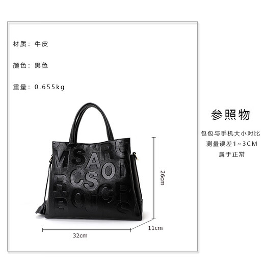 Reessy奢侈品包包女包单肩水桶包2025新款潮时尚字母斜挎手提包大容量 黑色(精致礼盒)