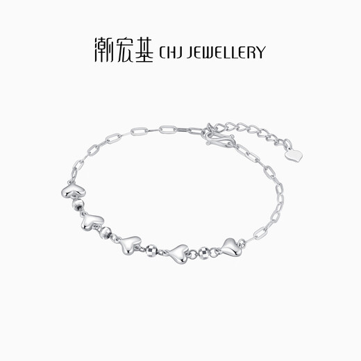 Chao Acer Sparkling Love Beads Platinum Bracelet PT950 Hand Jewelry Stacked Birthday Gift for Women Price Chain length is about 16cm+, including labor cost 590 yuan 5.85g