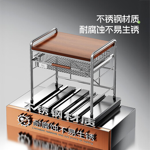 Shuaishi kitchen storage rack microwave oven rack mid-century style countertop multi-function oven rice cooker storage rack stainless steel solid wood 3 layers 50 long stainless steel solid wood laminate