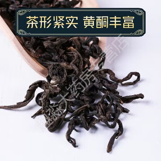 Xiuyue kehrt Qingqian Liu [2025 neu