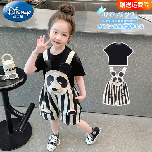 迪士尼（Disney）女小童熊猫背带裤套装夏季女宝宝时尚短袖夏装小女孩可爱两件套潮 图片色 薄款 90 建议1~2岁【 80-90cm】