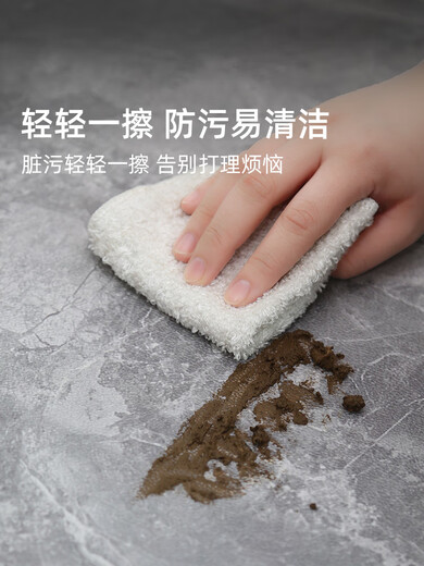 Meiya MAERYA elevator floor mat elevator car floor mat high-end leather custom carpet commercial hotel imitation marble anti-slip mat Echo-12043 Customized