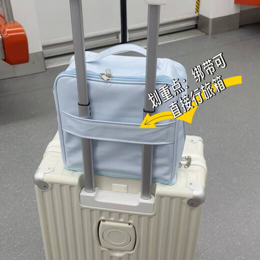 JPHZNB stand-up cosmetic bag with mirror, women's large-capacity portable hangable suitcase, travel portable partition collection, portable partition collection