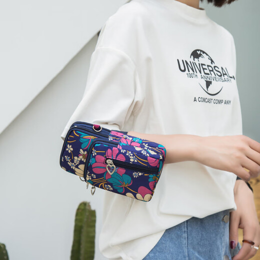 Flower Language Qimeng 2025 New Mobile Phone Bag Women's Crossbody Halter Mobile Phone Bag Portable Wrist Coin Purse Mom Running Arm Bag Big Orchid Four-Large Size