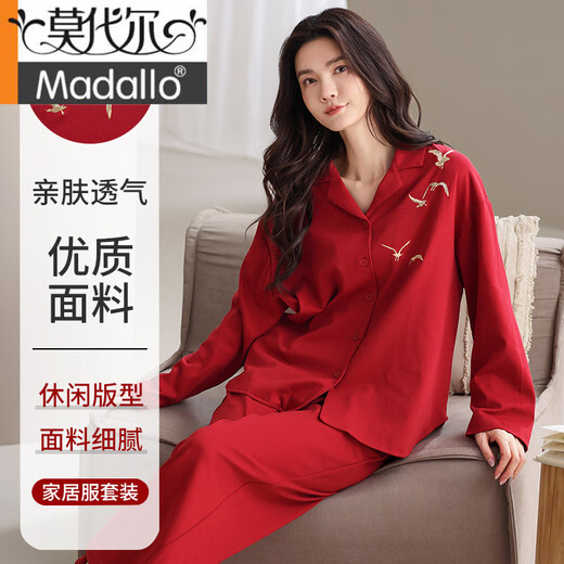 Modal Couple Pajamas Spring and Autumn 2025 New Red Cotton Long Sleeves Wedding Year of the Year Wedding Festive Newlywed Men and Women Suit AM-77599 Women's M