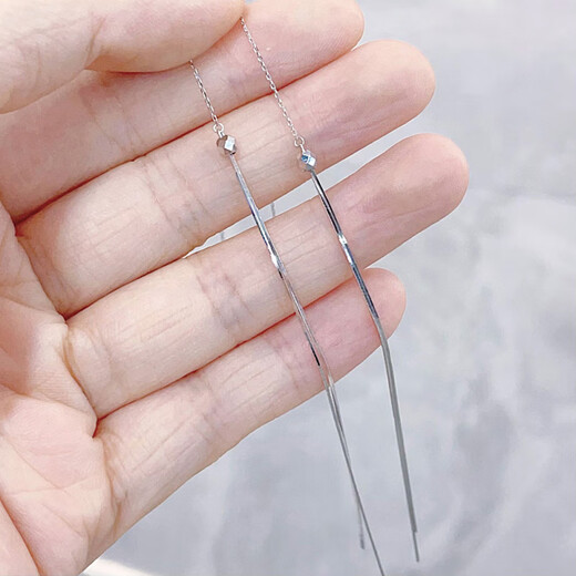 Beijing Gold Trading Center Co., Ltd. Platinum earrings pt950 platinum ear wire bouncy beads tassel earrings girl birthday Mid-Autumn Festival gift for girlfriend and wife about 2.52g a pair