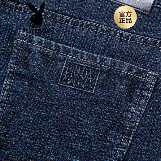 Playboy (Playboy) Jeans estirados para hombres Straight Loose Breathable Spring y Autumn Middle Middle-Edge Pantalones de hombres Mujerías informales de pantalones largos Lan Black (3881 Estilo de primavera y otoño) Regular 32 (2 pies 5)