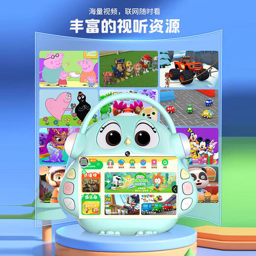 Xuewangzhuangyuanlang H9 New product Children's early education machine Tablet learning machine Eye protection screen point reading machine Learning machine Resource machine Tutoring machine Walkman repeater machine Story machine Companion learning machine Thinking machine New product Children's early education learning machine Preschool + free learning / no membership required 128G