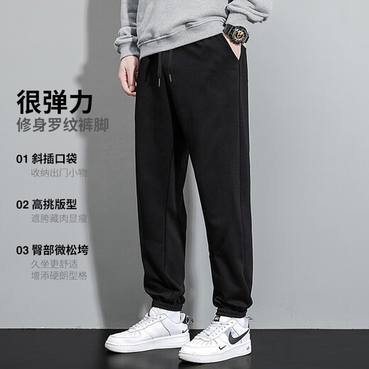Mianzhi Guocha brand men's casual pants, men's Korean style versatile leggings, loose lace-up sports pants, black XL