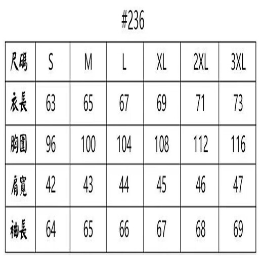 冰丝修身防晒服女外搭潮开衫2025夏季薄款新款罩衫上衣轻薄外套YL 灰色 2XL