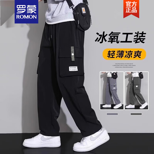 罗蒙（ROMON）夏季薄款冰丝工装裤男士2025新款直筒休闲长裤子男款 9930灰色. 4XL