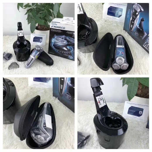 Philips (Philips) Shaver SP9860 9820 S9733 S9731 S5420 Niederlande Herkunft Ganzkörper Waschen S5570 Doppelschicht importiertes Messerkopf Bulk nicht verwendet 95 neue Farbe