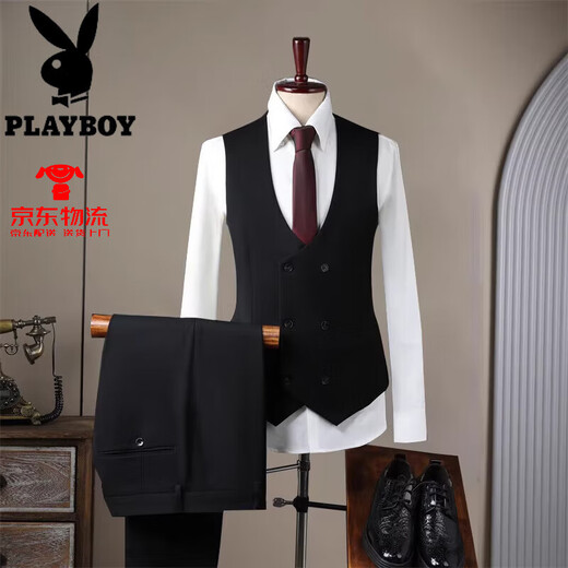 Playboy 2025 summer suit men British slim business formal wear color professional work clothes groom wedding suit dark green three-piece set M 48