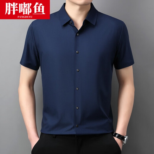 Clippers Herren-Farbharmon 2025 Neues Shirt-Hemd mit kurzer Ärmeln für das mittlere und junge Unternehmen Casual Shirt Trendy Herren Top M15816 Black M (Empfohlen 90-110jin [Jin Equals gleich 0,5 kg])