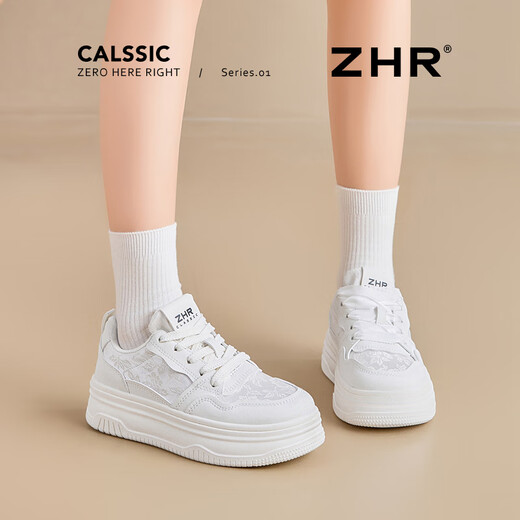 ZHR国风刺绣厚底增高小白鞋女板鞋圆头系带舒适百搭休闲女鞋运动鞋子 米色 35