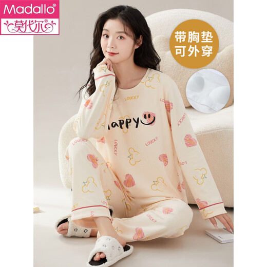 
Modal comes with a chest pad in spring and autumn, one-piece long sleeve pajamas suit, long trousers, large size, summer and winter cotton home clothes for women, HRY1049 M (recommended 75-95 Jin [Jin equals 0.5 kg])