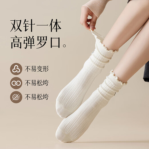 Ni hellgraue Bogensocken für den Frühlings- und Herbst-Mid-Rohr-Socken von Frauen, reine Baumwollsocken neue miu sommer dünne Spitzenhaufen Socken