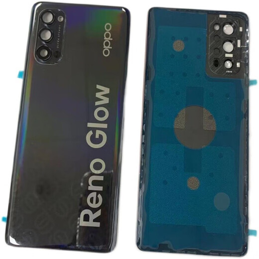 Brand original, suitable for oppo 5G back cover Reno4 mobile phone glass back cover frosted battery cover Reno4Pro frosted diamond red with lens