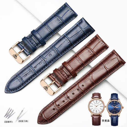 Correa de reloj original SMVP Caquero de vaca de doble cara 3886/5914/5845/3851 Pulsera de parejas masculinas y femeninas 15/20m A1 Hilo blanco marrón + Pon de oro Hebilla de 15 mm