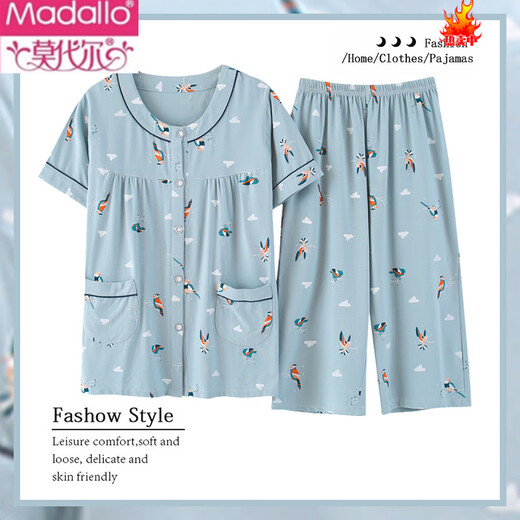 Modal Pyjamas für Frauen im Sommer dünne reine Baumwoll-Kurzärmel-Hosen für Sommermütter im mittleren Alter runden Hals-Strickjacken können außerhalb von LM-6626 3xl zu Hause tragen [Jin gleich 0,5 kg]]