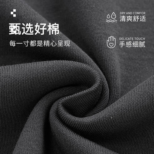 Langsha Camiseta para hombres de algodón de verano para hombres delgada de algodón de manga corta Basca de longitud de gran tamaño 2025 NUEVA Ropa de pijama de vestido de secado rápido