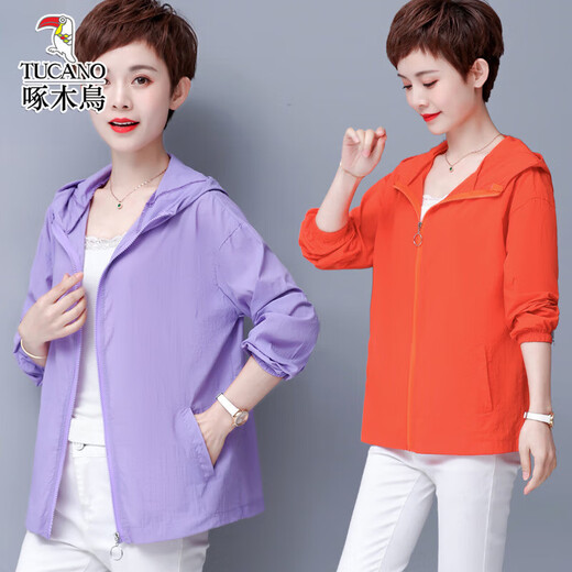 Woodpecker summer sun protection clothing for women, loose long-sleeved, thin, anti-UV, hooded design suitable for mothers, 2101 hooded style, pink 2XL (recommended weight 110-125Jin Jin equals 0.5kg)