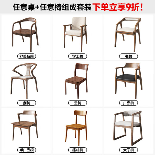 Changyueting solid wood computer desk desktop modern bedroom simple study desk home log office writing desk standard single table 120*60*75 thick 5cm