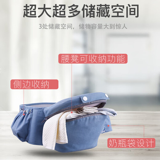 
COOKSS baby strap waist stool front hug multifunctional four-season universal baby holding artifact newborn baby holding baby sitting stool strap waist stool-fresh and green