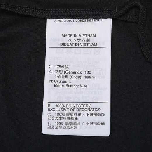 NIKE耐克春季女款夹克时尚简约舒适透气外套户外健身训练立领运动服 FN5144-010/黑 XS