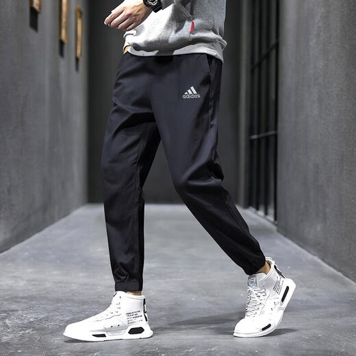 阿迪达斯 （adidas）裤子男裤 2025夏季新款运动裤户外透气休闲跑步健身训练针织长裤 GK9226/棉质针织/弹力裤口 XS