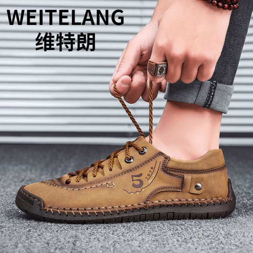 WEITELANG维特朗男士高帮鞋男韩版潮流中帮休闲皮鞋大码马丁靴男英伦风秋季短靴子 9926加绒棕色 38