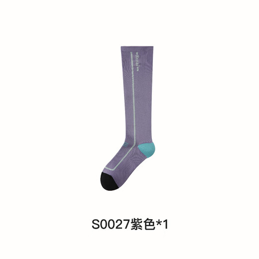 Enjoy it compression sports socks women's slimming running mountain climbing fitness outdoor calf socks EnjoyIt S0027 purple one-size-fits-all compression sports socks